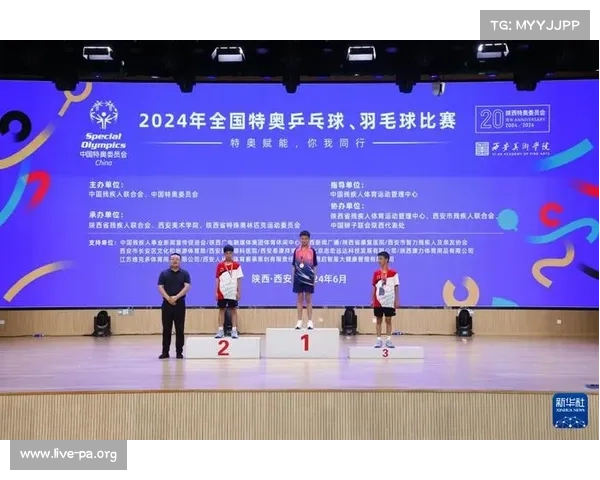 热门羽毛球超级赛精彩看点全解析 赛事预测与选手动态一网打尽