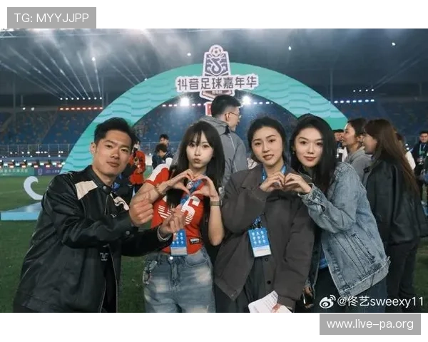 抖音足球嘉年华青岛站与2025年青岛市足球协会杯赛盛大开启