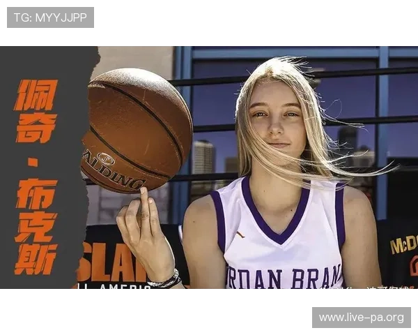 WNBA状元热门佩奇再爆发狂砍31分率队三连30+神迹 WNBA状元热门佩奇再爆发狂砍31分率队三连30+神迹