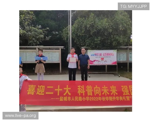 奥运冠军延安巡回宣讲活动激励青年奋进传递榜样力量共向未来行进